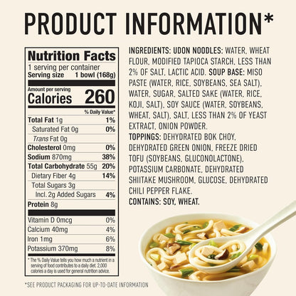 Soup Bowl, Japanese Style Miso, Non GMO, Vegan, 5.9 Oz (Pack of 6)